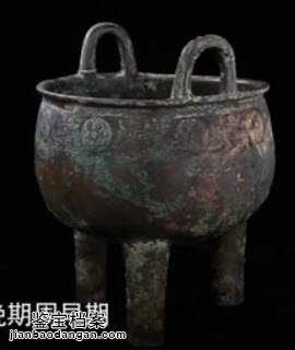 商周時期青銅鼎