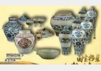 20141104�����n��ҕ�l�͹Pӛ:�M�����,�������в�,Ԫ�໨,����t