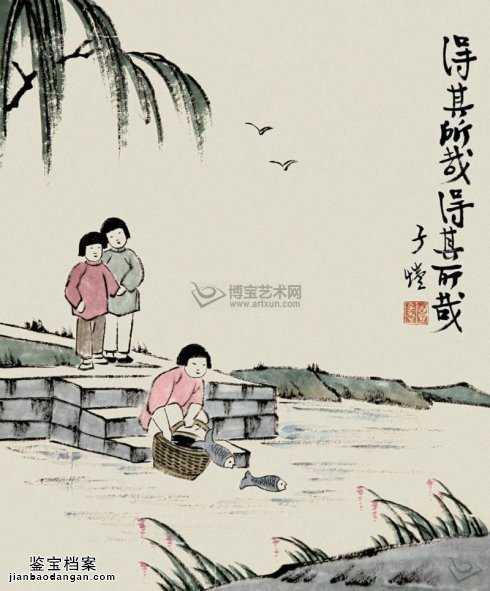 ���������ա����S�Ӑ�Į�