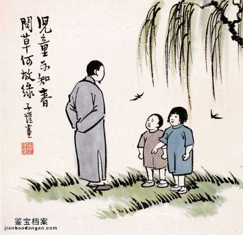 �����ݺιʾG��Ҋͯʾ֪�������S�Ӑ�Į�