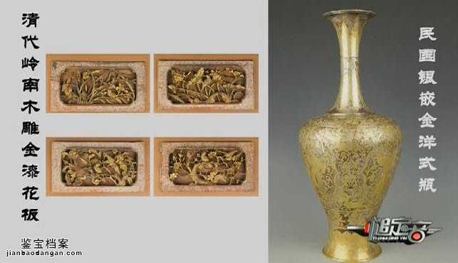 ����X��ľ����Ứ�������(gu��)�yǶ����ʽƿ