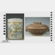 20150102һ鳶���ҕ�l�͹Pӛ:����ɰ��,�Ǵ���ɰ��,���Ứ��