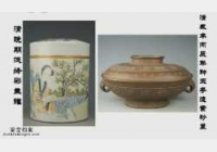 20150102һ鳶���ҕ�l�͹Pӛ:����ɰ��,�Ǵ���ɰ��,���Ứ��