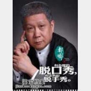 �Rδ���������µ�1169ƪ:�Rδ��Ó���㹝(ji��)Ŀ����ཡ�,�f����������