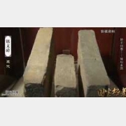 20141121��(gu��)���n��ҕ�l�͹Pӛ:���ֻش�,�ǉ�����,�P(gu��n)��,�߼��d