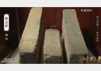 20141121�����n��ҕ�l�͹Pӛ:���ֻش�,�ǉ�����,�P(gu��n)��,�߼��d