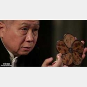 �Rδ��Ó���㡶��ཡ���2��:�߂}(c��ng)�����˸�����,�ѻ�ʽ�������