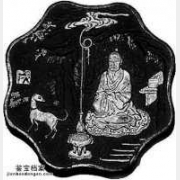 ��һ�N�ղؽ�ī��:��ٽ��͵�ī��