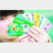 �f�y�п��u��ʮ�f���y�п��ղط���