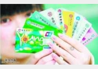 �f�y�п��u��ʮ�f(w��n)���y�п��ղط���