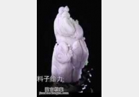 20141126����ҕ�l�͹Pӛ:���M�������,���,����� t,���ν���