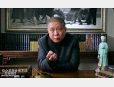 �Rδ��Ó���㡶��ཡ���5��:�����۵�ˇ�g,Ӻ��������۴���Ů