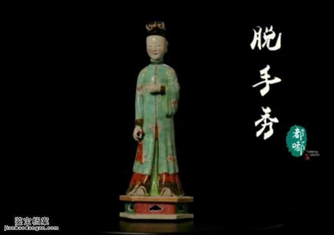 ���Ó���㣺Ӻ��������۴���Ů