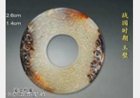 20141204�Aԥ֮�Tҕ�l�͹Pӛ:���О����,�t�c���,��� t,���