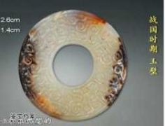 20141204�Aԥ֮�Tҕ�l�͹Pӛ:���О����,�t�c���,��� t,���