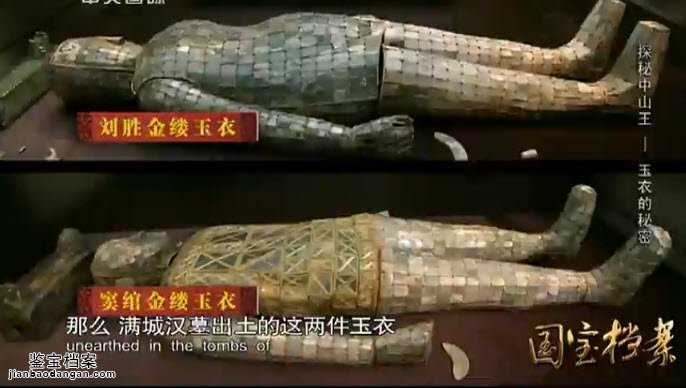 ���ٸ]�U��|����