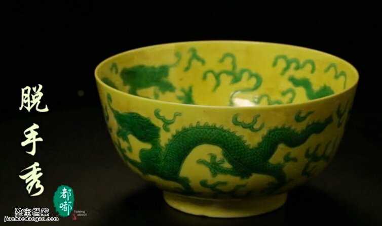 ���w���������S�ؾG���������������Rδ�����Ó����