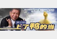 �Rδ��Ó���㡶��ཡ���8��:����һ��,����������,���u�c�۔�(sh��)