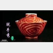 �Rδ��Ó���㡶��ཡ���10��:���ӵİ�ʾ,������m�D�w���K