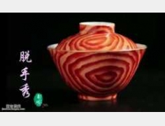 �Rδ��Ó���㡶��ཡ���10��:���ӵİ�ʾ,������m�D�w���K