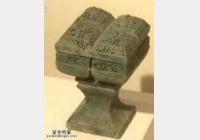 20141226��(gu��)���n��ҕ�l�͹Pӛ:���z����,ǧ��ǰ�Ĳ���(l��i)Ʒ,��Խ��(gu��)