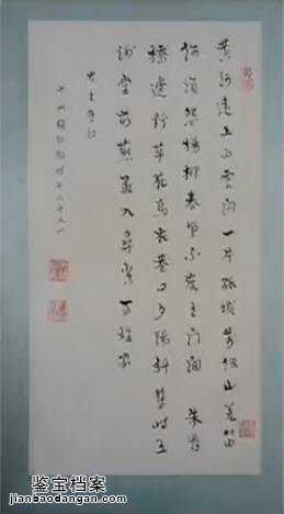 �����x�Е���Ԋ�R��