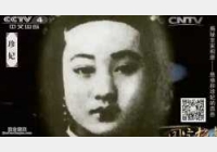 20150106�����n��ҕ�l�͹Pӛ:̽�ػʼ�����,�����������Ķ�Թ