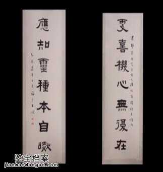 �����֌�(du��)(li��n)