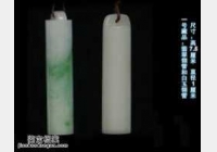 20150107�A�ĊZ��ҕ�l�͹Pӛ:������,�h���|(zh��)��(y��n)î,����,���ָ