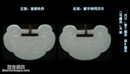 �����ں������L(zh��ng)���i