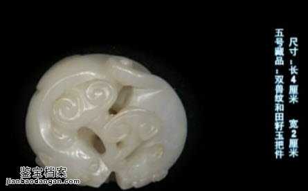 ��ĩ����p�F�y��������Ѽ�