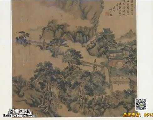 �ξS��ɽˮ��