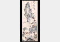 20150228����ҕ�l�͹Pӛ:���M(j��n)����E�h,�໨�۲�,���z�m��,�w����