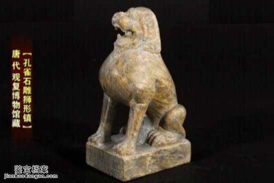 �ƴ���ȸʯ��{���(zh��n)