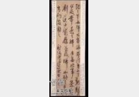 20150415����ҕ�l�͹Pӛ:���M�}��,�β�,�l(f��)��,�S�e��,�����,����