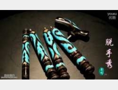 �Rδ��Ó���㡶��ཡ���22��:�ԁ�(l��i)����TС��,�T��ϲ��,��ʯ����