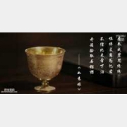 �Rδ��Ó���㡶��ཡ���23��:������¶���ٲź��m,�ƴ����_����