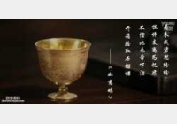 �Rδ��Ó���㡶��ཡ���23��:������¶���ٲź��m,�ƴ����_����