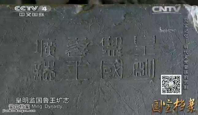 �����O(ji��n)��������־