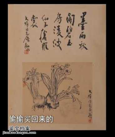 ��ַǵġ�ˮ�ɈD��