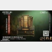 20150227�����n��ҕ�l�͹Pӛ:̽�ؼt���䌚,����������⃺,����