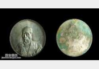 20150301һ鳶���ҕ�l�͹Pӛ:�X��,Ԭ���P��,��ɽ�p������