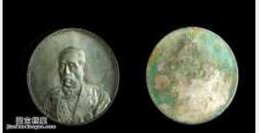 20150301һ鳶���ҕ�l�͹Pӛ:�X(qi��n)��,Ԭ���P��,��ɽ�p������