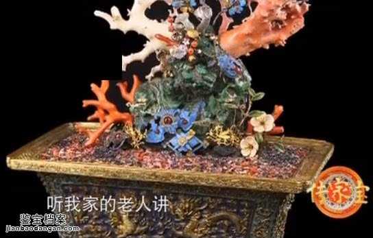 �������~�������{�̽�ی��辰