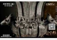 20150217��(gu��)���n��ҕ�l�͹Pӛ:����Ԓ��,����{��,������,�̼���