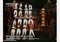 20150225�����n��ҕ�l�͹Pӛ:̽�ؼt������,ͨ�`����,΢��,ᶎr��