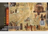 20150305�����n��ҕ�l�͹Pӛ:�z·����,���q�z·�v�Uӛ,�z�I֮·