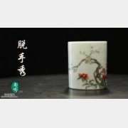 �Rδ��Ó���㡶��ཡ���35��:��Ǭ¡�ٸG����D�PͲ,�PͲ���ܷŹP