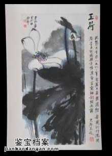 ����ǧ����ɈD��