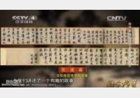 20150320�����n��ҕ�l�͹Pӛ:���ļ҂���,���ܵ���Ĭ��Ц,�����